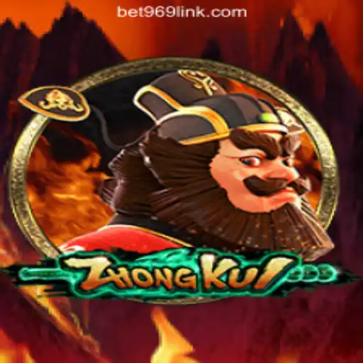 Exploring the World of ZhongKui: A Legendary Game Experience